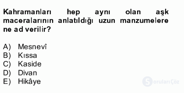 Türk İslâm Edebiyatı Bütünleme 3. Soru
