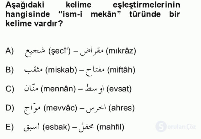 Osmanlı Türkçesi II Bütünleme 14. Soru