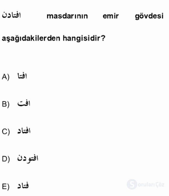 Osmanlı Türkçesi II Bütünleme 3. Soru