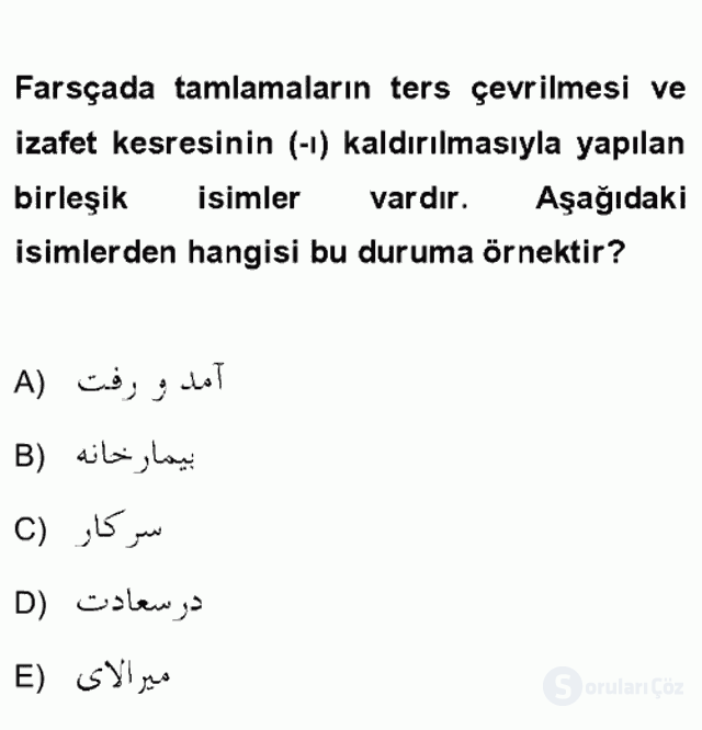 Osmanlı Türkçesi II Bütünleme 4. Soru