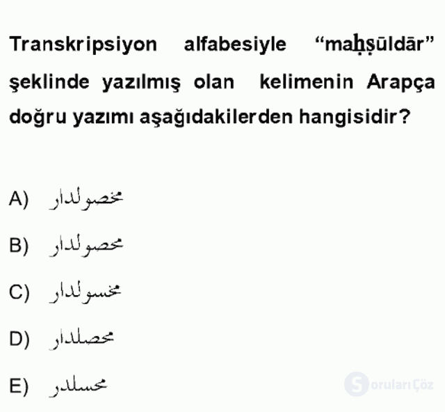 Osmanlı Türkçesi II Bütünleme 6. Soru