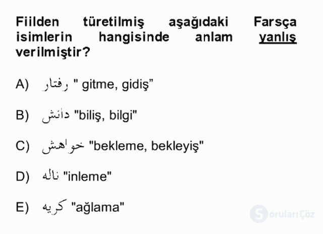Osmanlı Türkçesi Grameri II Bütünleme 10. Soru