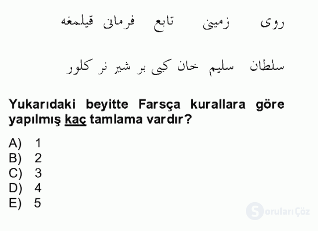 Osmanlı Türkçesi Grameri II Bütünleme 13. Soru