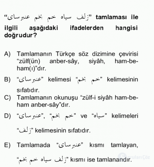Osmanlı Türkçesi Grameri II Bütünleme 14. Soru