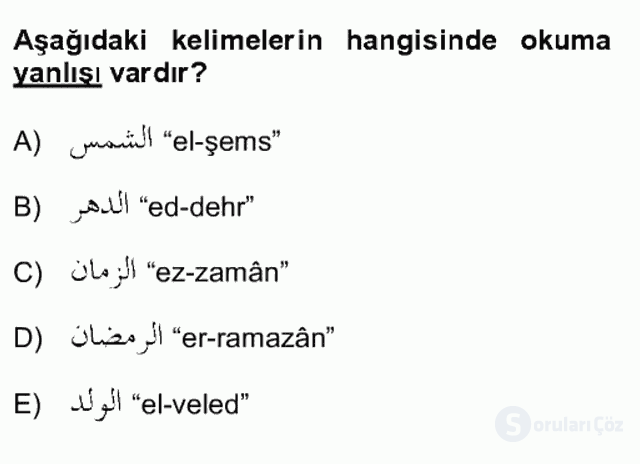 Osmanlı Türkçesi Grameri II Bütünleme 17. Soru