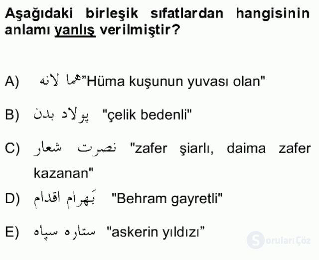 Osmanlı Türkçesi Grameri II Bütünleme 2. Soru