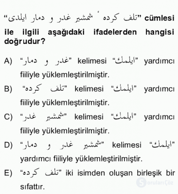 Osmanlı Türkçesi Grameri II Bütünleme 4. Soru