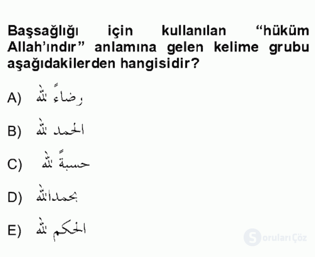 Osmanlı Türkçesi Grameri II Bütünleme 6. Soru