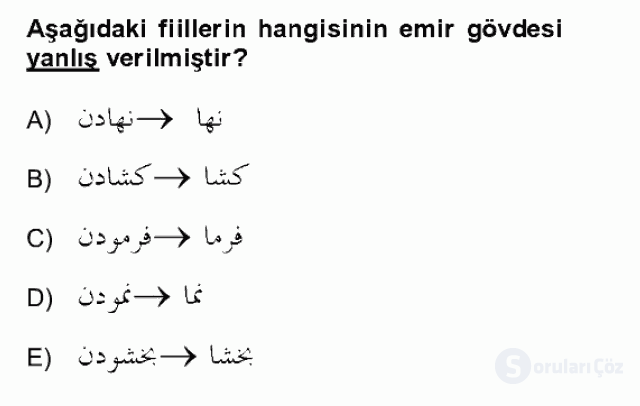 Osmanlı Türkçesi Grameri II Bütünleme 9. Soru