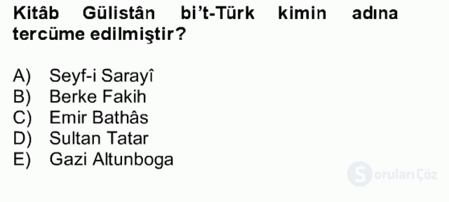 XIV-XV. Yüzyıllar Türk Dili Bütünleme 18. Soru