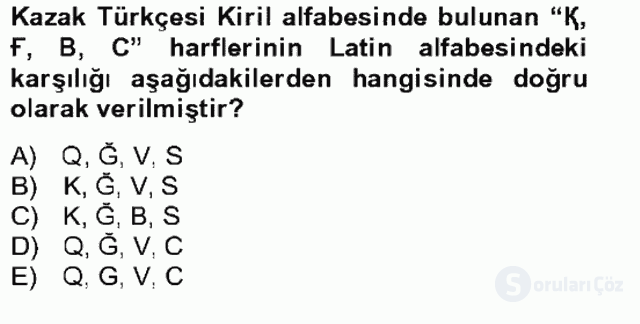 Çağdaş Türk Yazı Dilleri II Bütünleme 25. Soru