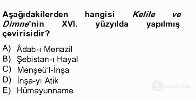 XVI. Yüzyıl Türk Edebiyatı Tek Ders Sınavı 20. Soru
