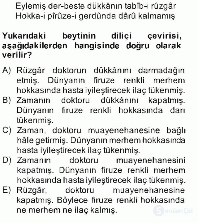 XVII. Yüzyıl Türk Edebiyatı Bahar Final 10. Soru