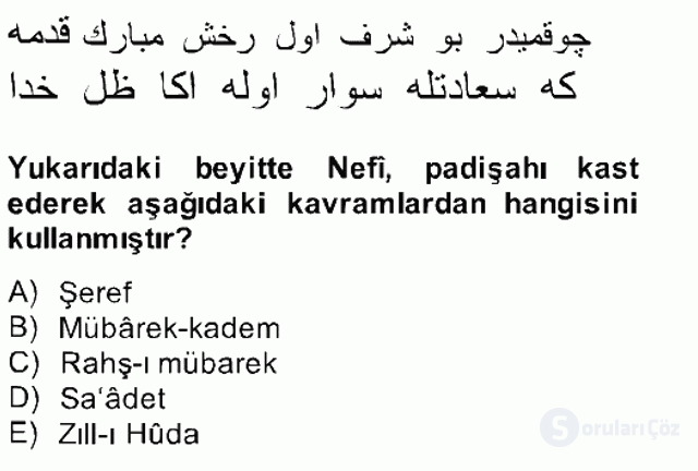 XVII. Yüzyıl Türk Edebiyatı Bahar Final 5. Soru