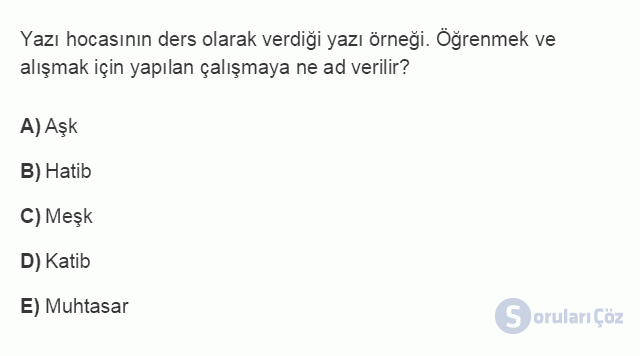 TDE403U 2. Ünite ÜNİTE - 2 Klasik Dönem Türk Edebiyatında Eleştiri Testi I 3. Soru