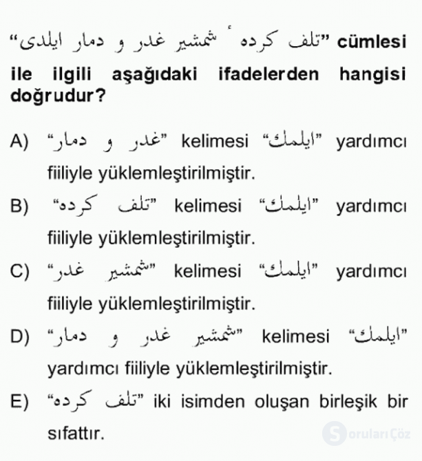Osmanlı Türkçesi Grameri II Bahar Final 15. Soru