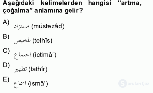Osmanlı Türkçesi II Bahar Final 1. Soru