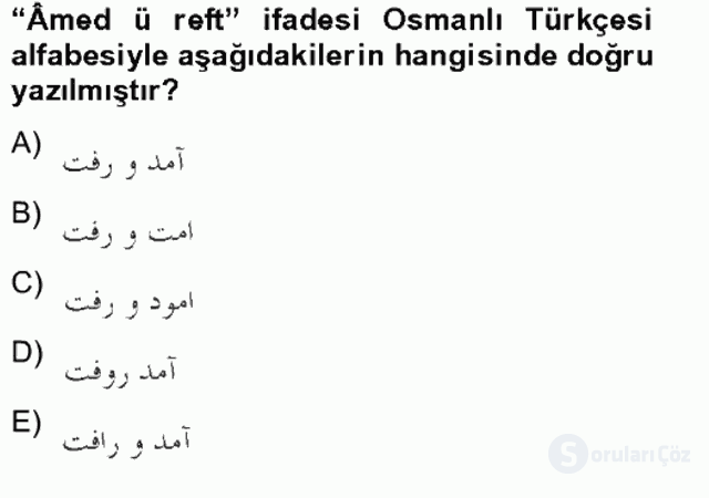 Osmanlı Türkçesi II Bahar Final 17. Soru