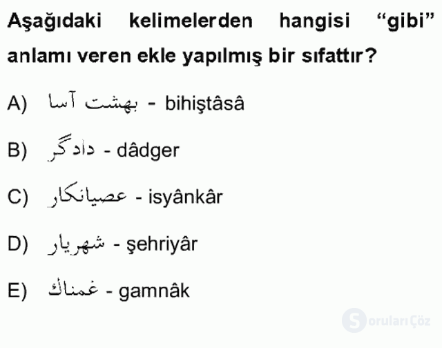 Osmanlı Türkçesi II Bahar Finali 10. Soru