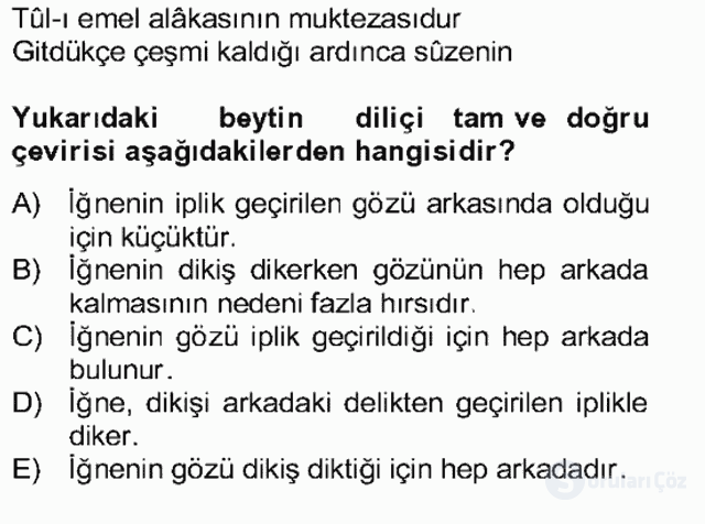 XVII. Yüzyıl Türk Edebiyatı Bütünleme 19. Soru